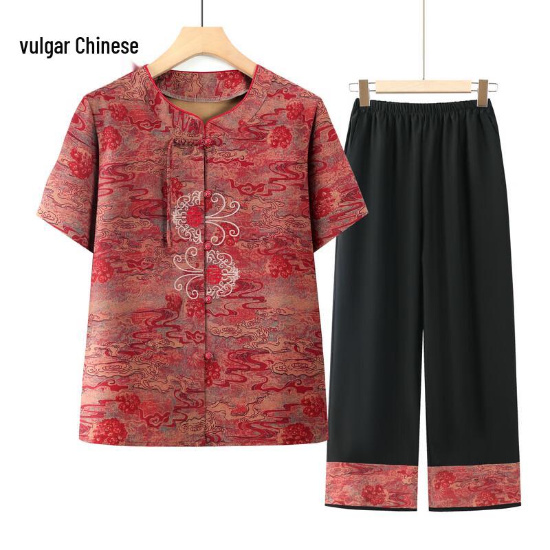 Elderly Women s Chinese Style Summer Top & Pants Set 3XL