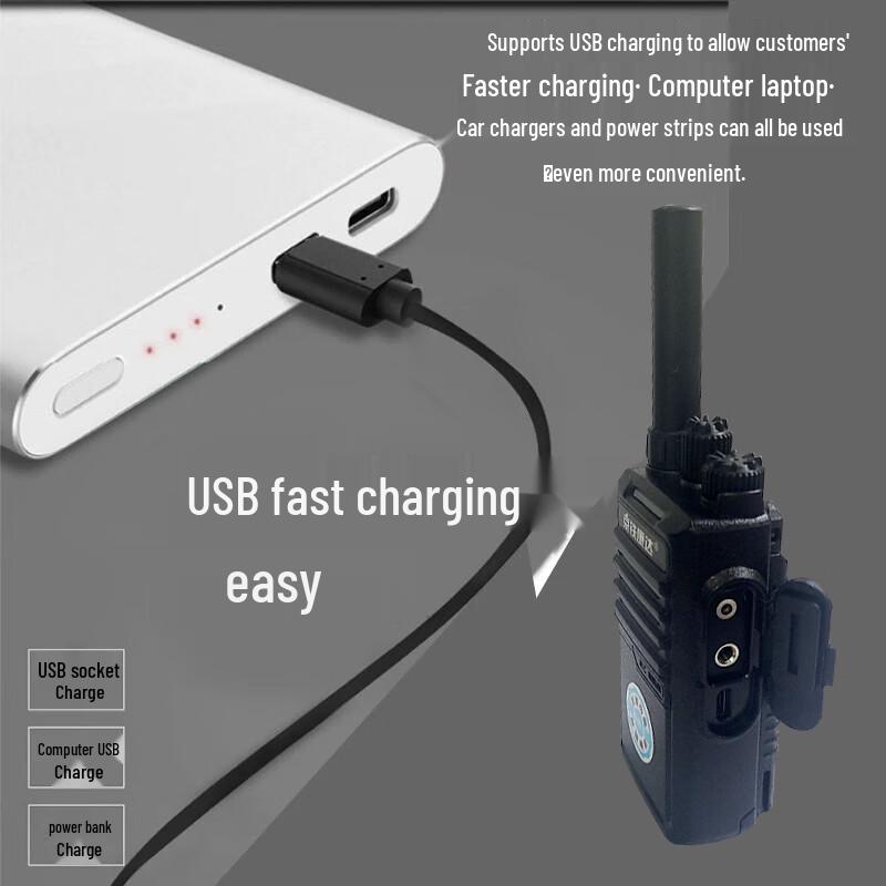 Jingtie Kangda JTKD-418 High-Power Long-Range Walkie-Talkie (CN version)