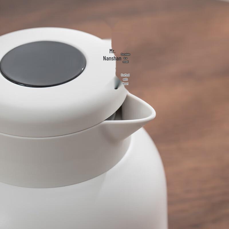 Nanshan Ceramic Insulated Infuser Teapot