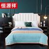 Colcha Legal Hengyuanxiang Pop Fashion