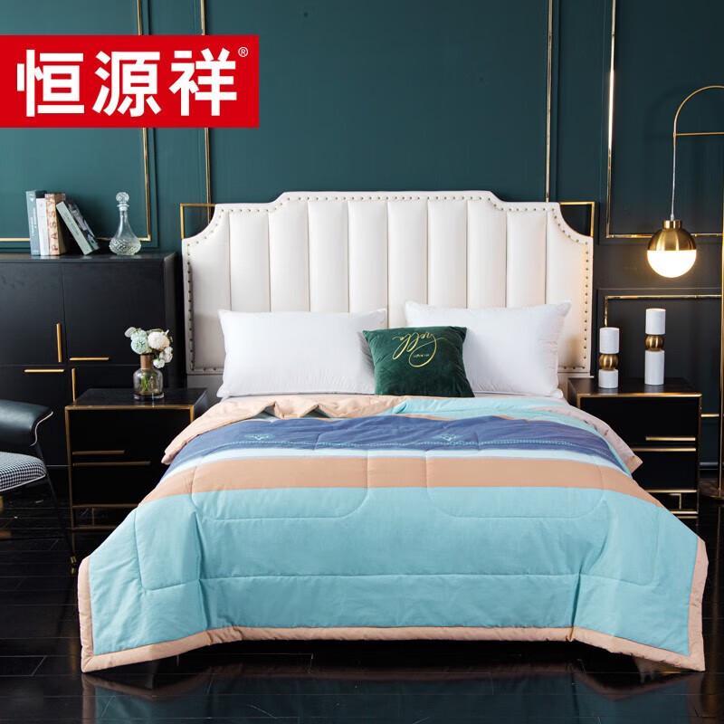 

Hengyuanxiang Pop Fashion All-Cotton Cool Quilt