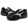 Mizuno SPARK CN Anti-Slip Wear-Resistant Low-Top Running Shoes Unisex Black Mizuno D1GH242803