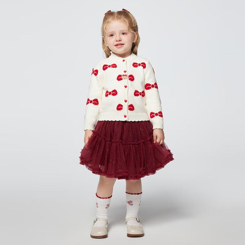 PawinPaw Antistatischer Cartoon-Bär Baby-Strickjacke