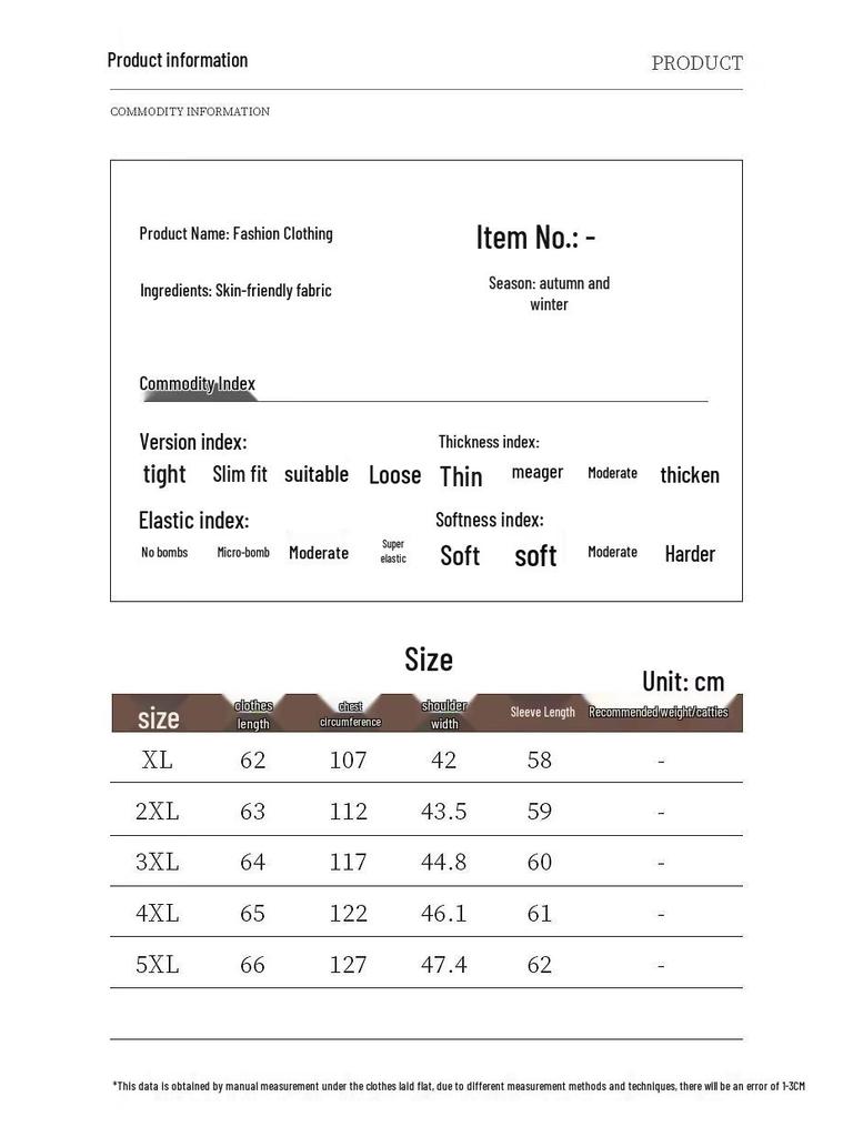 Women's Chinese Style Padded Winter Jacket