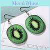 Acrylic Fresh Fruit Earrings Decorations For Women Trendy Jewelry Accessory