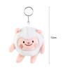Bee Sheep Little Sheep Plush Keychain Dongdong Sheep Dongdong Sheep Plush Keyring  Children Toys