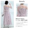 Wedding Unique Lace and for Women in Their and 40s Smoky [DEEPEYES] Dress, Long, A-Line Embroidery, 20s, 30s, (M, Pink)