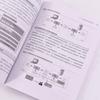 Illustrated Server-side Network Architecture (2nd Edition)