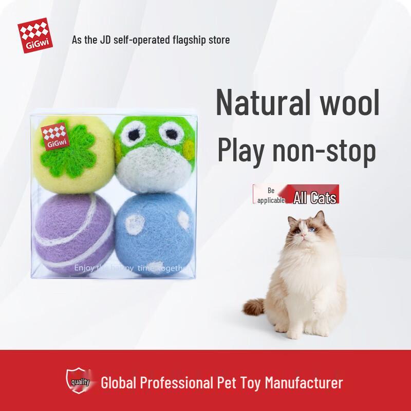 Cat Wool Toy Balls 4-Pack