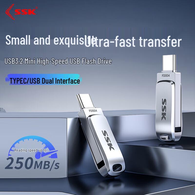 SSK Dual-Interface USB 3.2 Type-C Flash Drive
