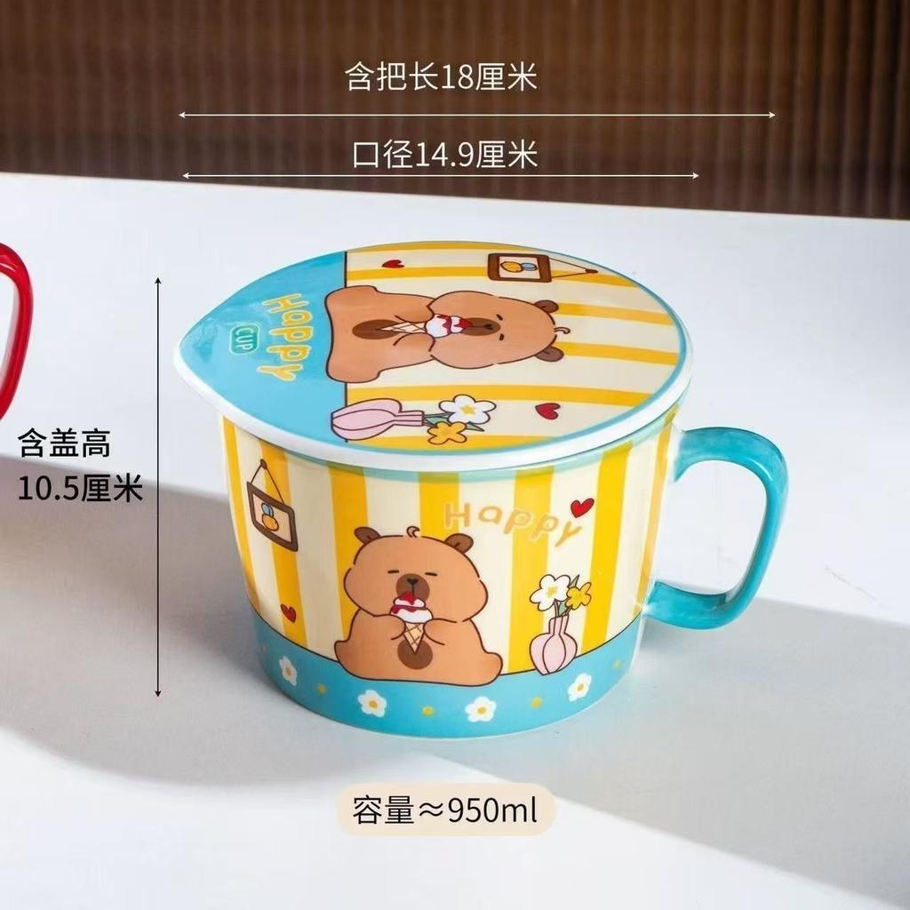 Ins Style Creative Instant Noodle Ceramic Cup Bowl with Cover Bento Box Student Lunch Box Instant Noodle Bowl Soup Bowl Set