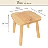 BEE&OAK Solid Rubberwood Small Stool for Adults and Children, Stylish Colors, Perfect for Bedrooms, Bathrooms, and Kitchens, Plant Stand, Square Stool