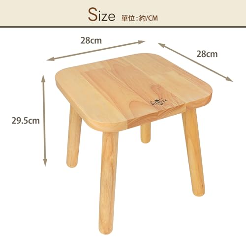 BEE&OAK Solid Rubberwood Small Stool for Adults and Children, Stylish Colors, Perfect for Bedrooms, Bathrooms, and Kitchens, Plant Stand, Square Stool