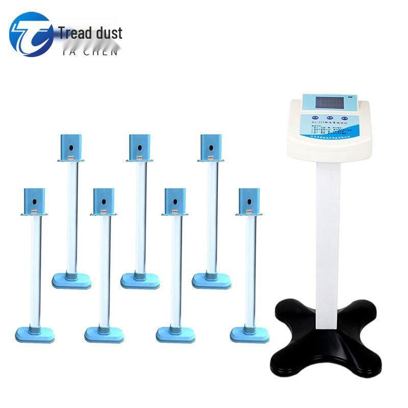 Tachen 50M Multi-Person Running Tester