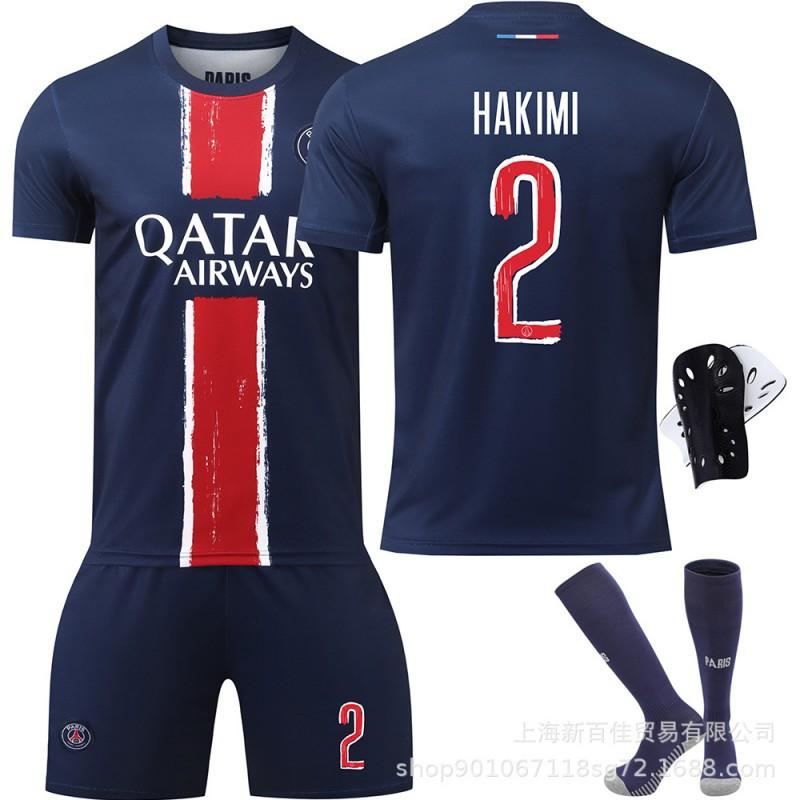 2425 Paris Champions League Nr. 7 Kewara 10 Dembele Fußballtrikot 2 Hakimi Meisterschaftsedition
