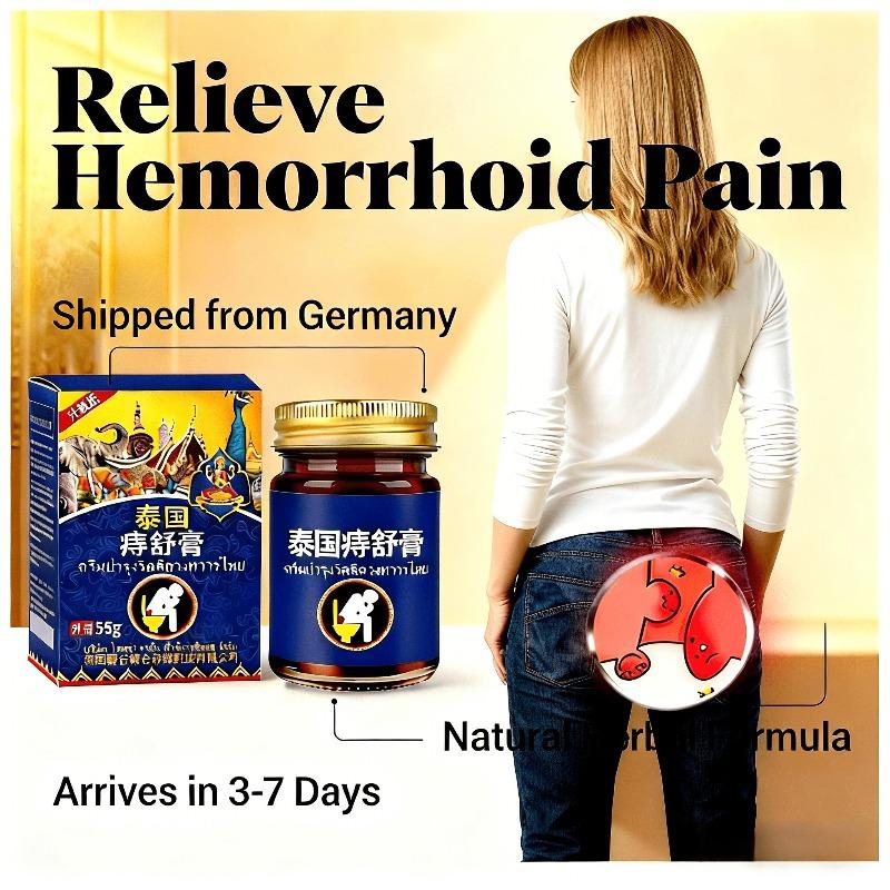 Ежедневный крем для комфорта при геморрое - Натуральные ингредиенты для мягкого успокоения 50g