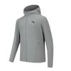 Juejuezi 4.0 Men's Quick-Dry UV Protection Hooded Jacket