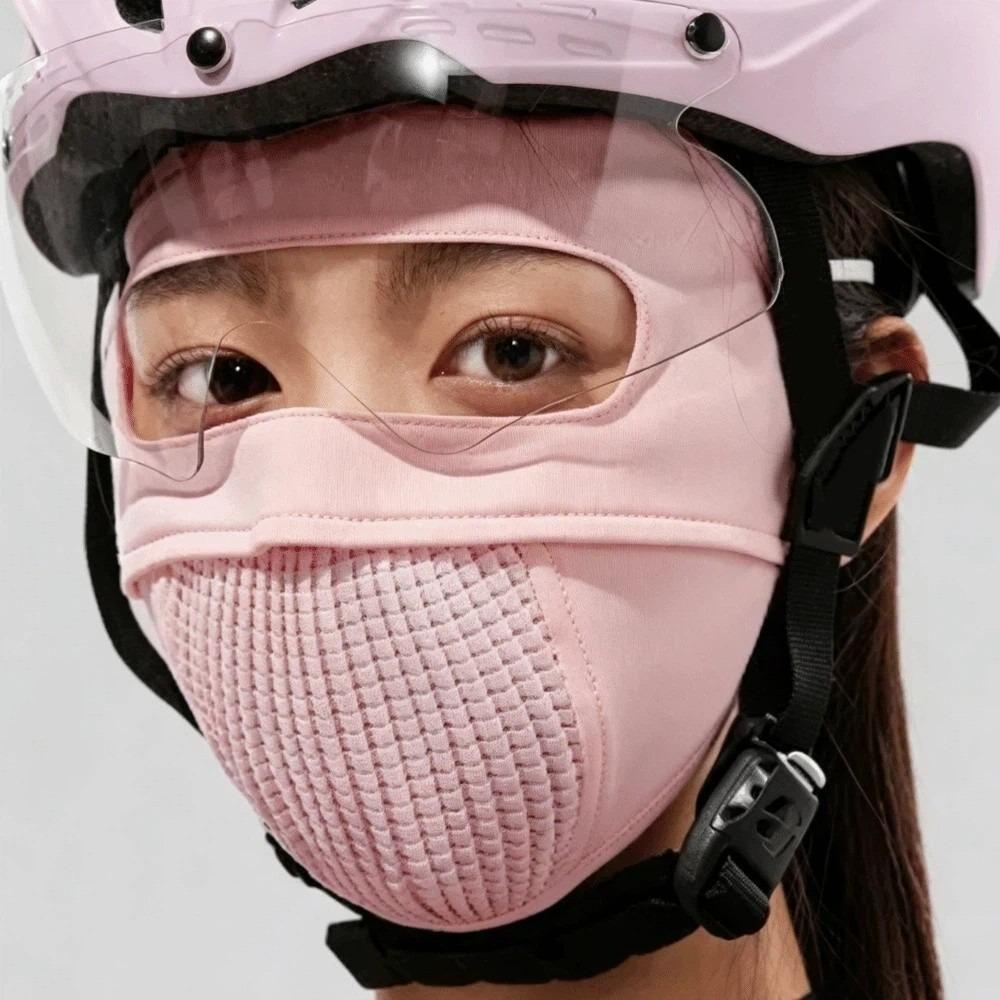 

Portable Breathable Face Mask Washable Wind Shield Mask Sports Sunscreen Mask All-gender розовый