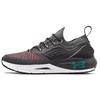 HOVR Phantom 2 IntelliKnit Running Shoes Jet Gray Beta Men's 3024154-107