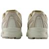 New Balance 740v2 Weihrauch Angora Unisex Sneaker Creme Timberwolf U740IN2