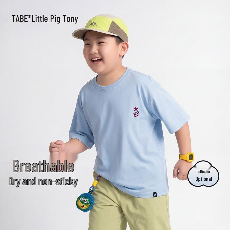Boys  Quick-Dry Short-Sleeve T-Shirt 170