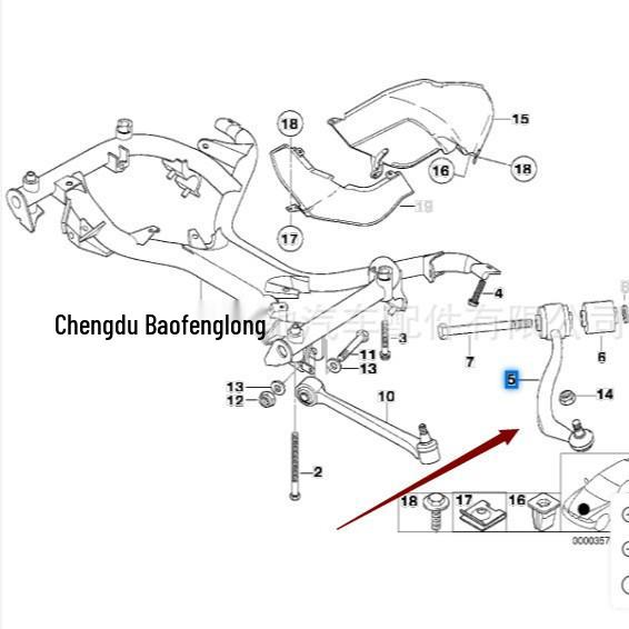 BMW 7 Series E38 Front Lower Curved Arm Tie Rod 31121141721.