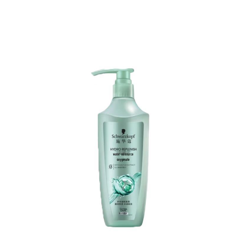 Schwarzkopf Hydro-Oil Resource Conditioner