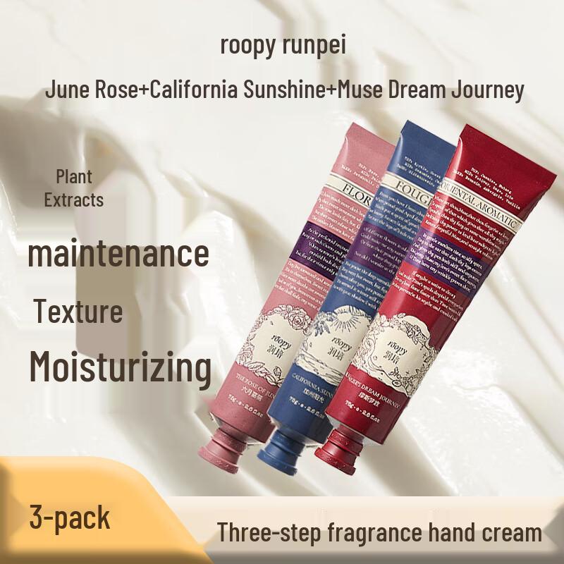 Runpei Poetic Series Hand Cream Collection