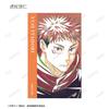 TV Anime Trading Ani Art 7th Illustration Card Box "Jujutsu Kaisen" ver.A 8-Piece