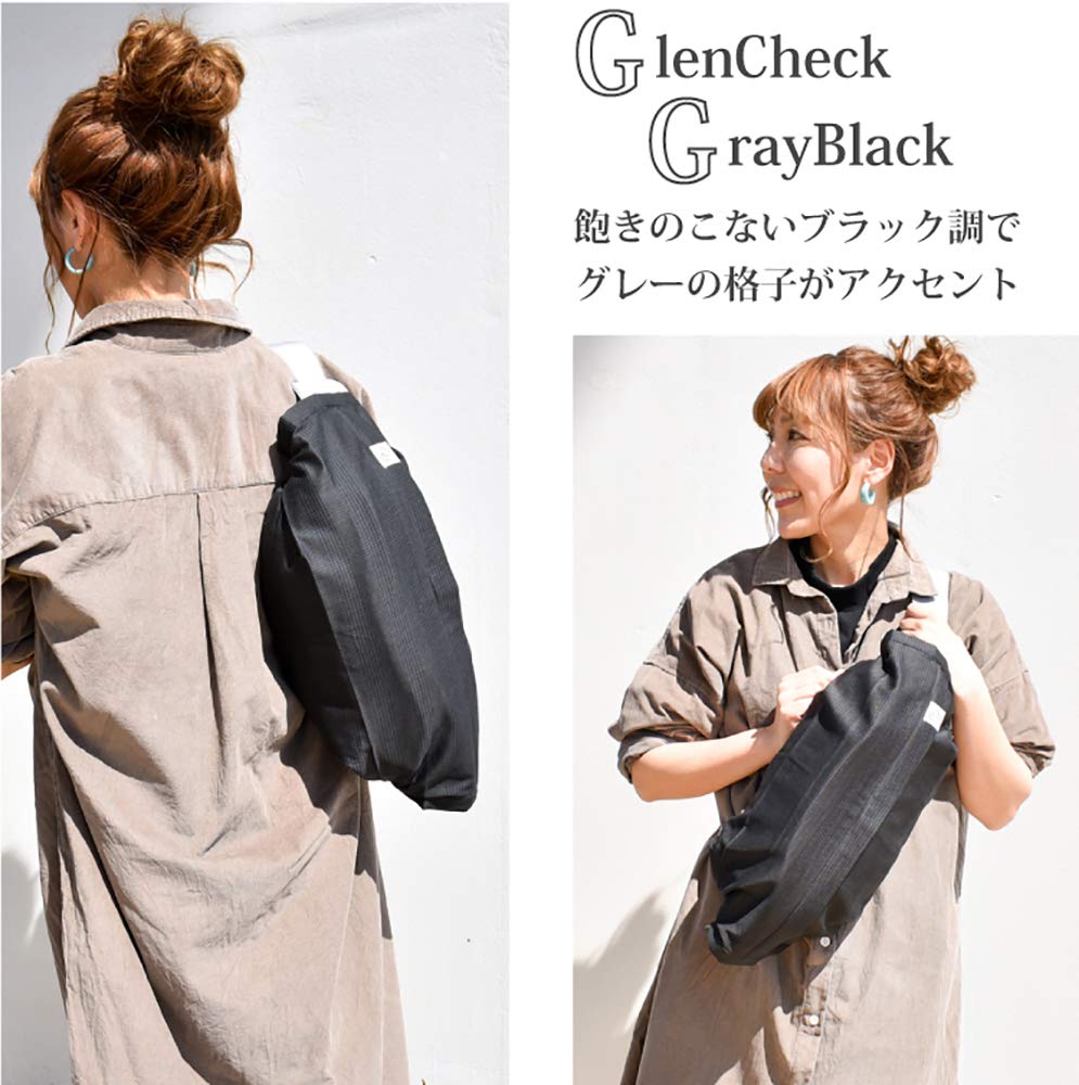 Baby Carrier Storage Made in Durable Glen Cover, Japan, Fabric, Check, Black/Grey