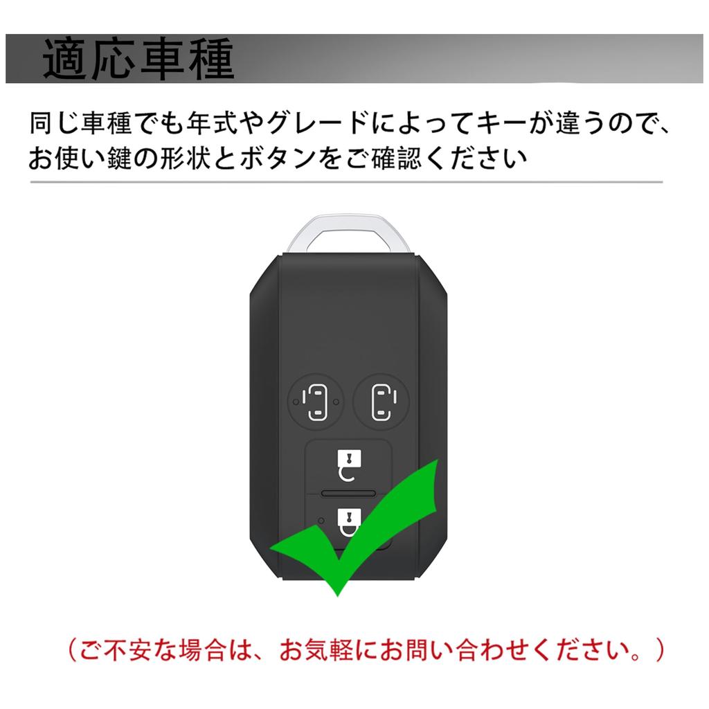 [Unhoke] New Spacia Custom Key Case, Flare Wagon, Key Cover, Solio Solio, Bandit, Smart