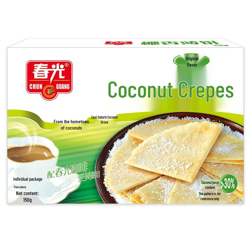 Chun Guang Hainan Coconut Crisps