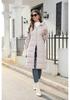 Women's Winter Hooded Slim-fit Mid-length Cotton Jacket