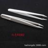 High Elasticity Anti-Static Tweezers: Flat, Sharp & Bent Head - White, 93308 Series