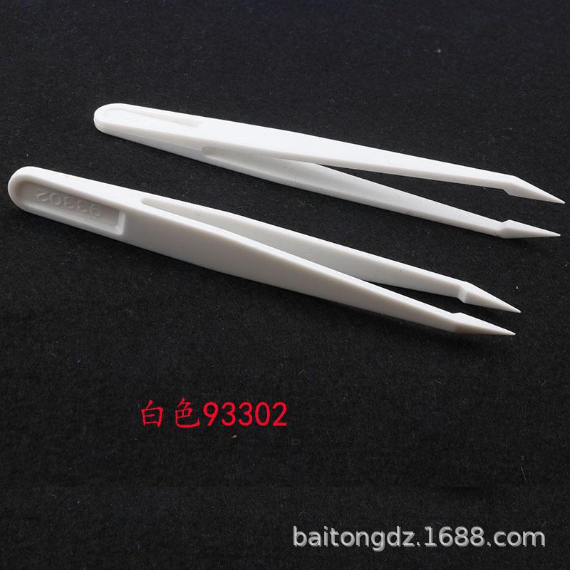 High Elasticity Anti-Static Tweezers: Flat, Sharp & Bent Head - White, 93308 Series