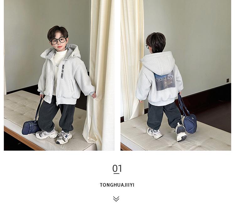 Fairy Tale Memory Boys' Winter Coat 2025: Fashionable Fuzzy Thickened Warm Sweater for Boys' Autumn/Winter.