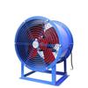 Huishida Industrial Post-type Axial Flow Fan