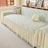 Autumn Polyester Linen Sofa Cover Ruffled Edge Creamy Style Floral  Pattern Anti-Slip Cooling Couch Cushion Mats