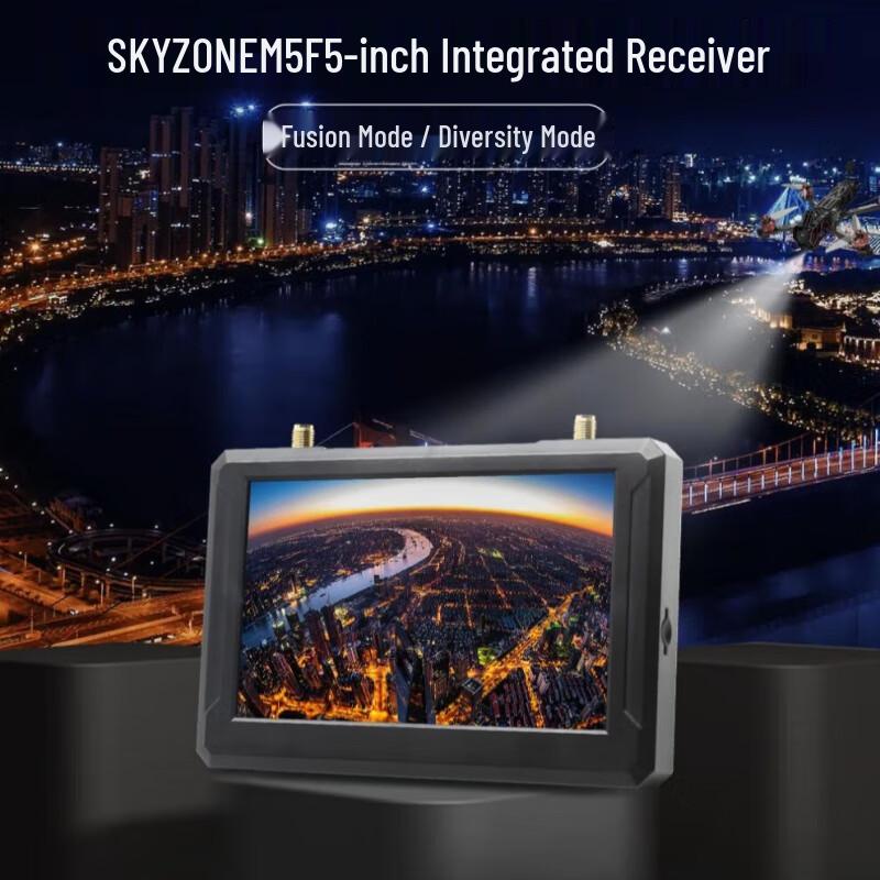 SKYZONE M5F 5-inch FPV Fusion Receiver DVR Monitor