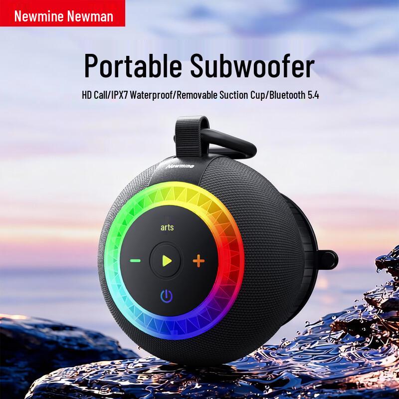 Newmine Portable Wireless Bluetooth Speaker