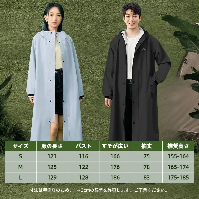 Stil für Regenmantel für Regenmantel für Herren und Regen Motorradregenponcho sowohl sonnig als auch regnerisch Aufbewahrungstasche Stilvoller langer Regen super wasserdicht und