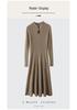 Autumn/Winter Slimming Knitted Pure Wool Fishtail Qipao Dress