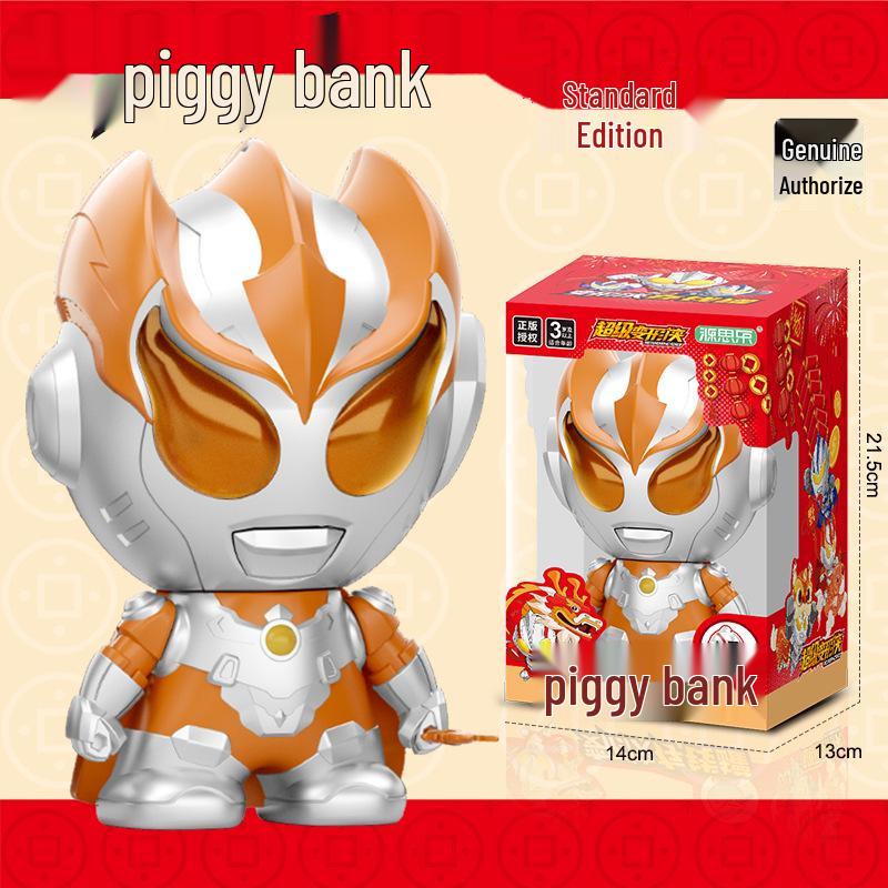 

Трансформирующаяся копилка-герой: Детская копилка большой вместимости