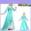 Rochie Cosplay Rosalina Din Super Mario Galaxy Set Complet Cu Coroană