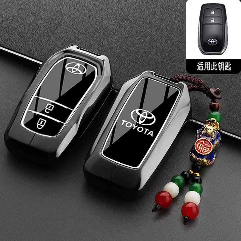 Suitable for Toyota Fenglanda Key Set 24 Hybrid Dual DFHRTEY6 Engine Leading Edition Car Remote Control Protection Package Metal Shell