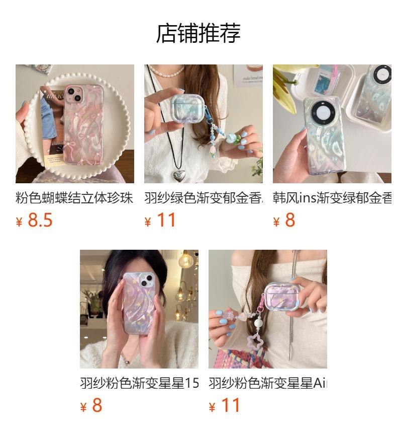 Pink Bow Three-dimensional Pearl AirPods 1 Generation Protective Cover for Apple Wireless Bluetooth Headset Pro1 Generation
