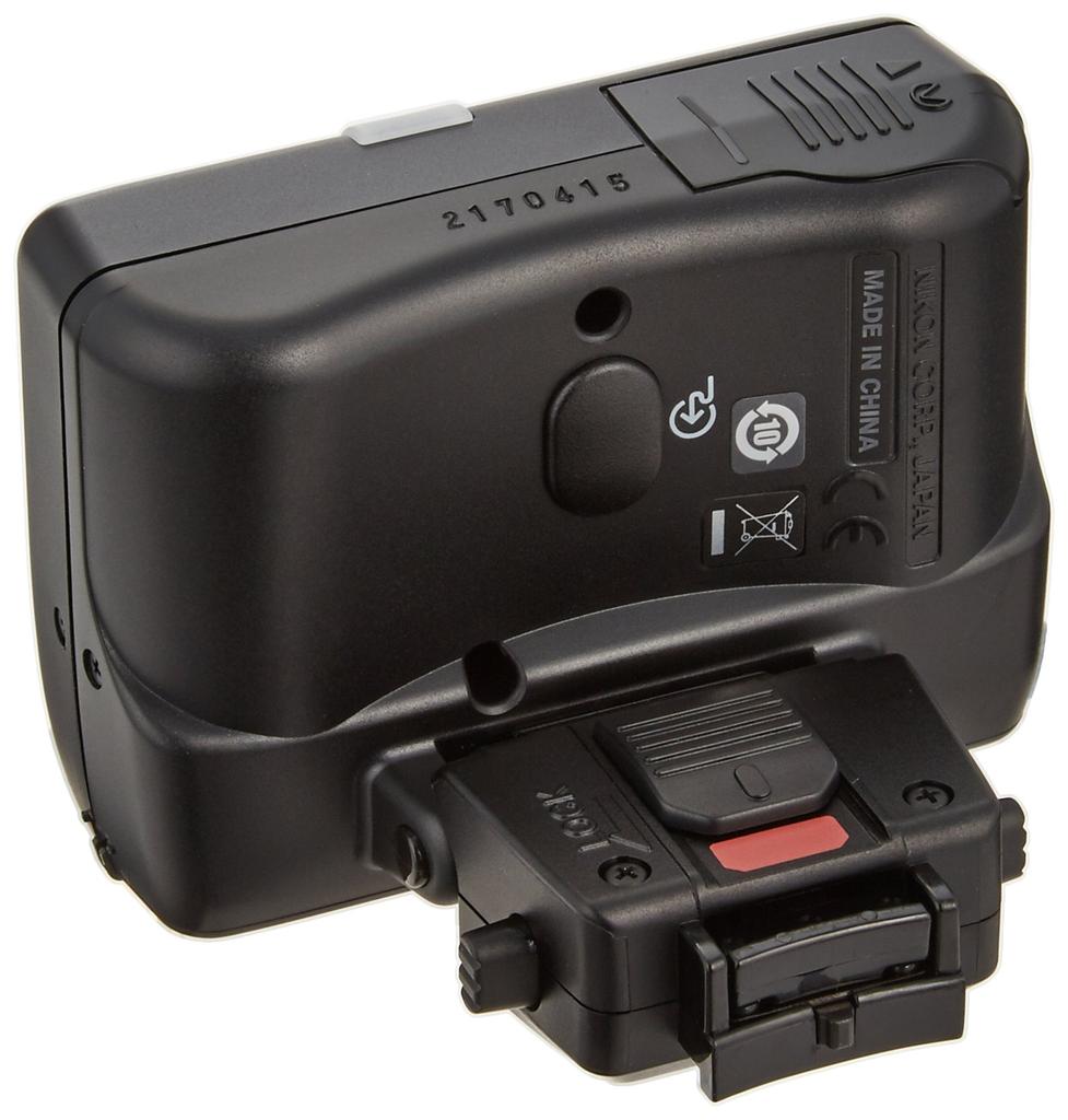 Nikon Flash Wireless Remote Speedlite SB-R200