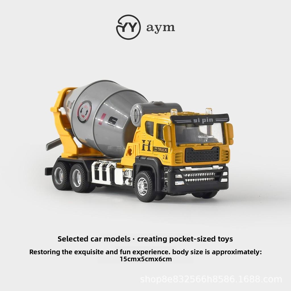 Construction Toys Set For Kids With Inertia Engine And Educational Features For Developmental Play