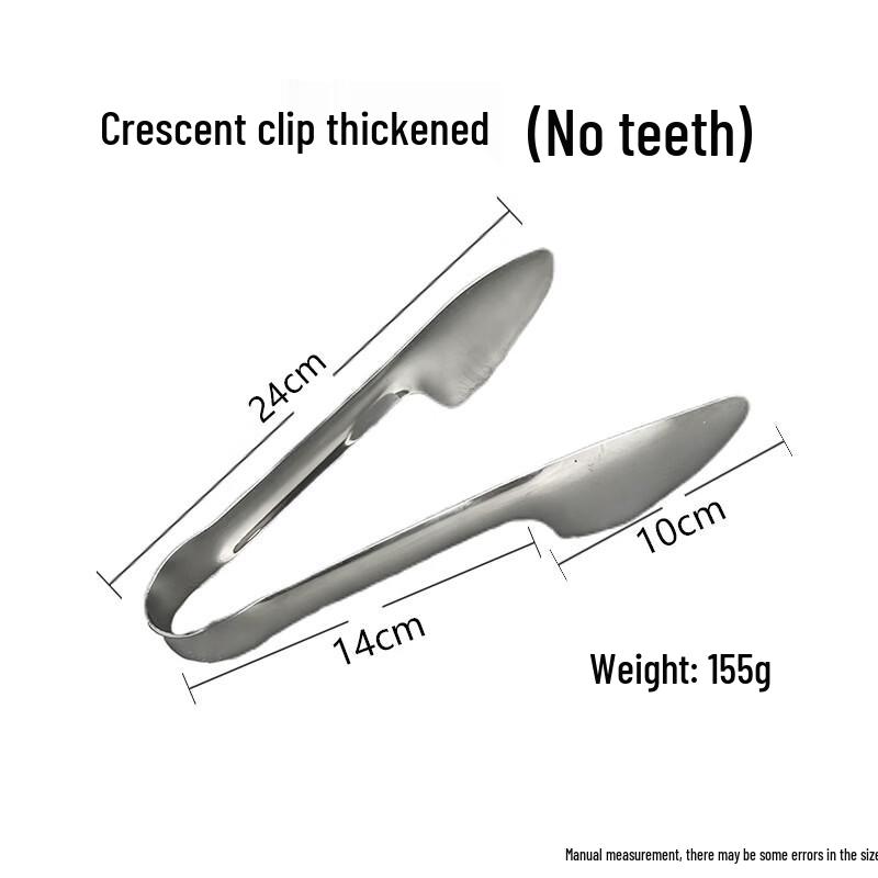 Abdo Stainless Steel Crescent Food Tongs