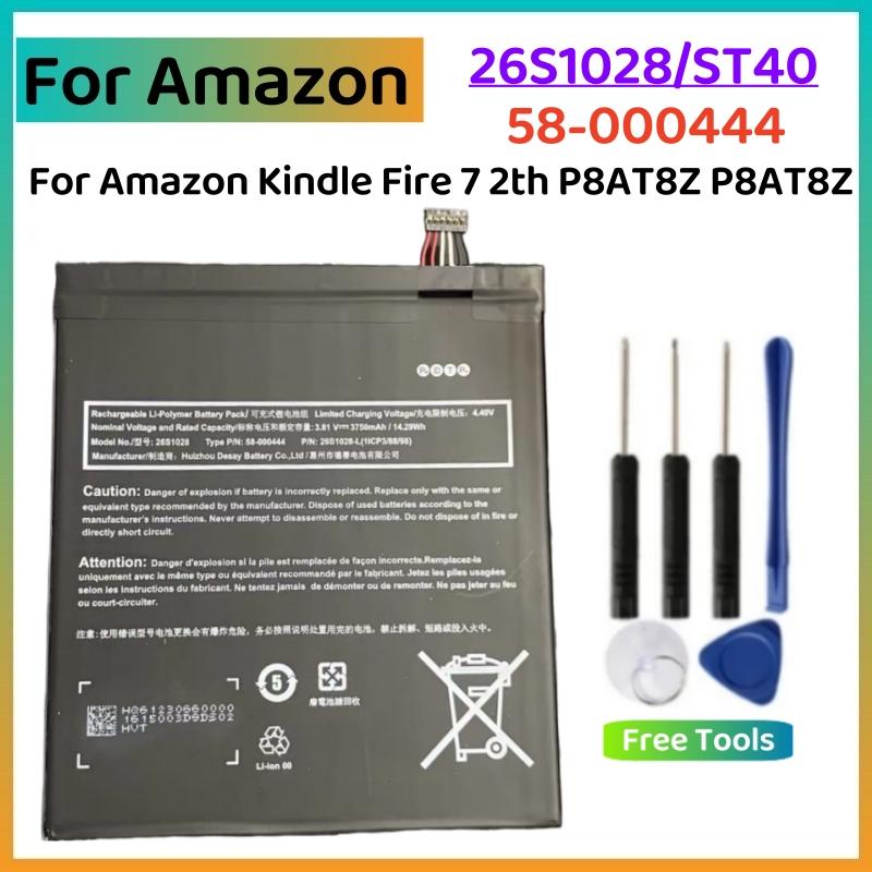 For Amazon Battery Kindle 2 3 7 7th 5th 4th Gen 6" 10th Paperwhite 4 2018 3 2 1 Oasis 1 2 3 Fire HD 8" 7Th 2017 6TH 10.1 7th X7